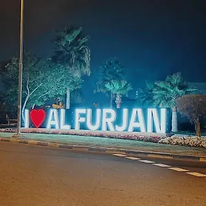  Holiday home 1 Bed - Azizi Daisy - Furjan